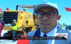 الناجي.. مشروع تقوية الطريق الرابطة بين الدريوش والناظور سيزيح منعرجات "صفصاف بيبي" للقضاء على حوادث السير