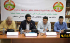 الشبيبة الاستقلالية بالناظور تقارع واقع المقاولة ورهانات التنمية المحلية وإشكالية التشغيل بالإقليم