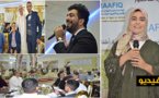جمعية ايمن للتوحد تحتفي بالاستاذة اميمة دحمان ضمن رنامج"رفيق" لوزارة الاسرة 