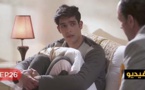 شاهدوا الحلقة 26 من المسلسل الدرامي "خيوط رفيعة" الناطق بالريفية