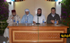 لجنة مسجد أولاد إبراهيم بالناظور تكرم الخطيب نجيب أزواغ والمؤذن أحمد المسعودي 
