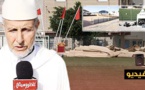 المجلس العلمي المحلي  يجهز "مصلى الشبيبة" للإستقبال المصلين لأداء صلاة عيد الفطر 