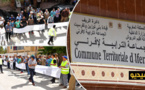 الدريوش.. قرار إحداث مقر جماعة افرني بدوار "حجر الطجين" يخرج ساكنة دوار ميضار الأعلى للاحتجاج