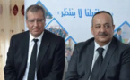 وزير الثقافة والإتصال يعلن عن بناء مركز لإستقبال وتكوين الصحفيين بالناظور