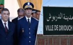 رسميا.. إحداث مفوضية للأمن الوطني بالدريوش قريباً، البلدية تخصص البناية والمجلس الإقليمي يجهز