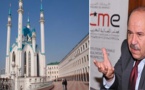 تحليل: مقال "إلموندو" رسالة حرب إماراتية يقودها "اليمين الإسباني" ضد خارجية المغرب حول الشأن الديني بأوروبا