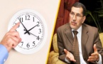 مثير.. حكومة العثماني تتجه إلى الإبقاء على التوقيت الصيفي طوال السنة