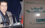 الديمقراطية والأمراض الأرستقراطية.. تقديم كتاب الأحزاب السياسية لروبرت ميشلز