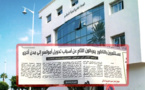 بعد أن تناولت ناظورسيتي هذا الموضوع.. صحف وطنية تثير مشكلة هروب المستثمرين من الناظور بسبب قسم التعمير 
