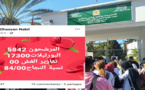 قيادي في نقابة تعليمية يسخر من ارتفاع نسبة الناجحين في البكالوريا بالناظور