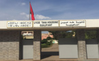 تلميذة من الناظور تحصل على أعلى معدل في البكالوريا بجهة الشرق