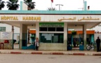 الجامعة الوطنية للصحة تستنكر التهجم على مناضليها العاملين بالمركز الإستشفائي الإقليمي بالناظور