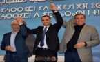 رئيس جماعة بوعرك محمادي توحتوح يطير إلى الصين لهذا السبب