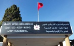 الحسيمة تتصدر نتائج امتحانات البكالوريا بجهة طنجة تطوان