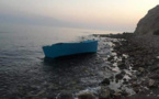 توقيف مرشحين للهجرة السحرية على متن قارب تقليدي بكورنيش "ساباديا" بالحسيمة 