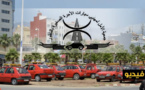 جمعية الأمل لمهنيي سيارات الأجرة الصغيرة تعقد جمعها العام بهذا التاريخ وهذا برنامجها