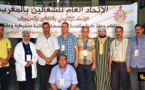 الاتحاد العام الشغالين ينظم حملة طبية متعددة التخصصات بمدينة الناظور 