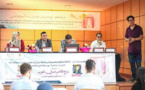 يومين دراسيين بالحسيمة حول موضوع تزويج القاصرات بالمغرب 