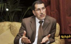 العثماني: هناك خطوات في المستقبل من أجل العفو عن باقي سجناء حراك الريف