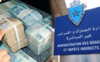 هولندا تسلم المغرب جمركيا متهما باختلاس مليار و600 مليون سنتيم
