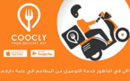 الجديد بالناظور.. افتتاح شركة "كوكلي" المختصة في توصيل وجبات المطاعم 