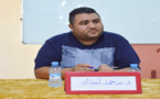 الصحافي محمد أحداد بالناظور لتوقيع كتابه يد في الماء ويد في النار