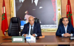  لقاء موسع بعمالة الدريوش لمناقشة التصميم الجهوي لإعداد التراب لجهة الشرق 