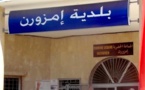 الحسيمة.. السجن لموظفة ببلدية إمزورن مُتهمة بوضع توقيع مزور في سجلات عمومية