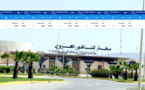 نفاذ تذاكر العودة الى بلدان الإقامة يقلق أفراد الجالية الذين يقضون عطلة الصيف بالمغرب