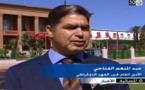 الأمين العام لحزب العهد الديمقراطي يثمن مضامين خطاب العرش