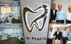 عائلة الطيبي تهنئ ابنها بمناسبة افتتاح عيادة لطب الأسنان بالناظور