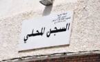 إدارة السجون تكذب صور "الفيسبوك" بشأن الاكتظاظ بسجن وجدة