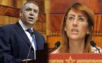 البرلمانية ليلى أحكيم تسائل لفتيت حول خورقات استغلال سوق السمك ووزارة الداخلية تنبه حوليش لوضعيته