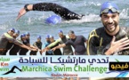تحديات مارتشيكا للسباحة.. 9 متسابقين ينجحون في إجتياز بحيرة مارتشيكا سباحة