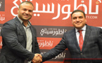 هل ضحى سعيد الرحموني بالمعارضة لتحسين علاقته مع حوليش؟