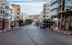 سكان يشتكون من تحويل عمارة سكنية وسط الحسيمة إلى بورديل للدعارة
