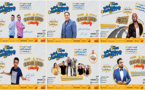 مهرجان الضحك يعود للناظور وهذا هو برنامجه الكامل بحضور نجوم الكوميديا