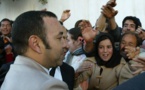 هكذا بكى الملك محمد السادس في زيارة لمدينة الحسيمة