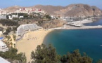 أزرقان: إقليم الحسيمة يتوفر على مؤهلات كبيرة وواعدة تؤهله للتموقع كوجهة سياحية بارزة على المستوى الوطني