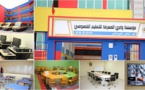 فرصة لا تعوض... ضمان الجودة و تسهيلات في الأداء عند مؤسسة وادي المعرفة للتعليم الخصوصي بسلوان