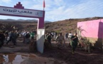 المرصد الدولي للاعلام وحقوق الإنسان بجهة الشرق يعزي أهل ضحايا فيضانات تاوردانت ومحاسبة المسؤولين