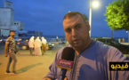التركي: دار العجزة بالناظور رفضت إيواء المسنة "ثرايثماس" وممثل السلطة: خليوها في الشارع