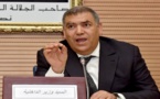 وزارة الداخلية تدعو العمال والولاة ارتداء الزي العسكري ومغادرة المكاتب لمواجهة خطر الفيضانات