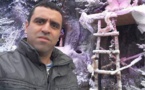 تعزية في وفاة الصديق والزميل رشيد الحدوشي