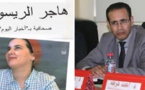 تضامن الجمعية المغربية لحقوق الإنسان مع "الريسوني" يخرج الحقوقي الناظوري "ناجي" عن صمته