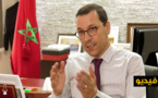 الوزير المكلف بالتعليم العالي يكشف مستجدات النظام الجامعي الجديد 
