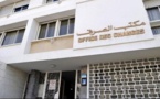 مكتب الصرف: انخفاض طفيف في تحويلات مغاربة الخارج