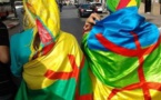 بعد أن صادق مجلس النواب بالإجماع على القانون التنظيمي.. المحكمة الدستورية تصادق على تفعيل قانون الأمازيغية