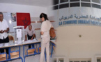 بعد قبول استقالة 10 أعضاء.. وزارة الداخلية تقرر تنظيم انتخابات جزئية بجماعة الدريوش في هذا التاريخ
