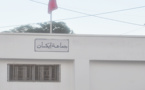 قضاة جطو يكشفون تلاعبات في "بونات" المحروقات بجماعة ايكسان